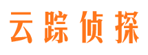 宁化市调查取证